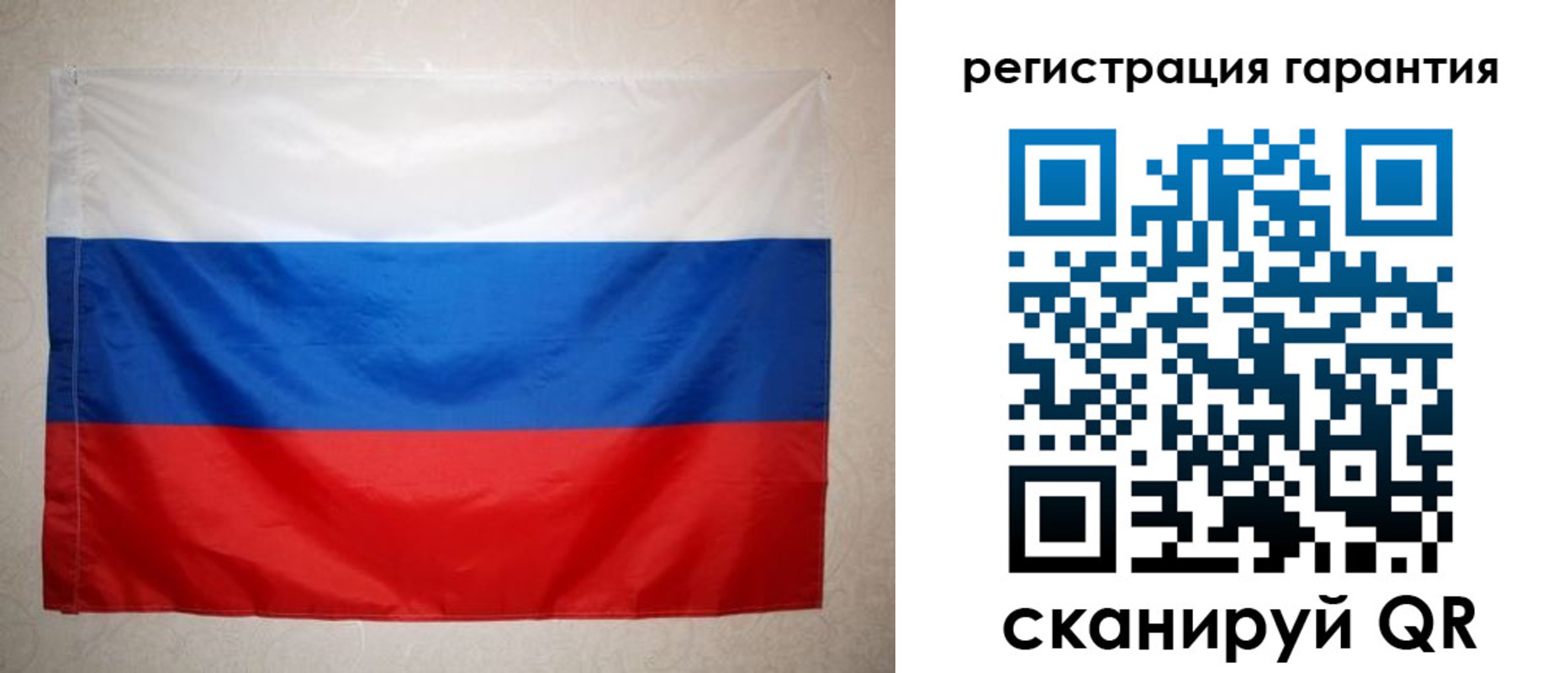 найти адрес прописки в Гремячинске